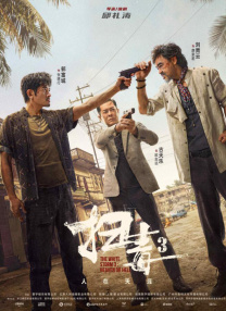 免费裸体视频女性